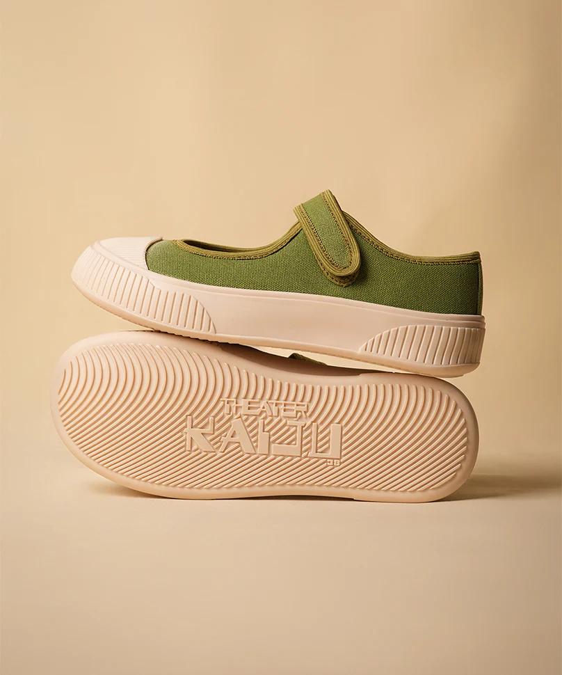 Jiro Green - Image 8