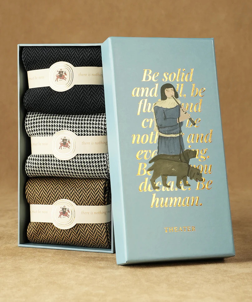 Variety box of 3 Sies
